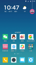 屏忆 v1.5.9 app下载免费 截图