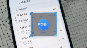 屏忆 v1.5.9 app下载免费 截图