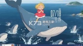 鲸鱼娘桌宠 v1.1.47-Extension 安卓app下载 截图