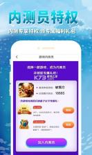 鲸鱼娘桌宠 v1.1.47-Extension 安卓app下载 截图