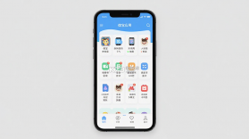 微宝 v1.3 app下载免费 截图