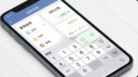 壹佰金 v3.0.28C app下载免费 截图