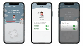 小红帽陪诊 v1.0.0 安卓app下载 截图