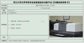 OmniNote v1.0.6 安卓app下载 截图