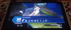 实况足球2013 v1.0.0 switch移植版中文版下载 截图