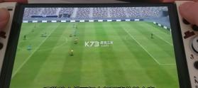 实况足球2013 v1.0.0 switch移植版中文版下载 截图