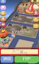 疯狂动物园 v4.26.0 破解版下载最新版2026 截图