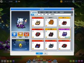 跑跑卡丁车单机版 v2361 电脑版下载免安装版[台服单机版] 截图