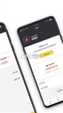 豆子书屋 v5.8 app下载免费 截图