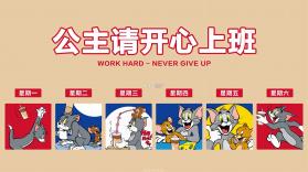 Droid-ify v0.7.8 app下载免费 截图