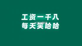 Droid-ify v0.7.8 app下载免费 截图