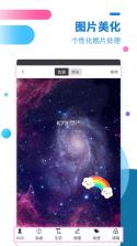 SelfStore v1.5.8 安卓app下载 截图