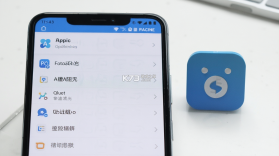 专注时光 v1.0.0 官方app下载安装 截图