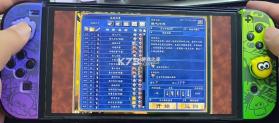 英雄无敌3 v1.0.0 switch移植版中文版下载 截图