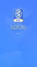 辽交履约 v1.4.8 安卓app下载 截图