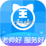 阿虎医考 v9.4.7 app下载免费