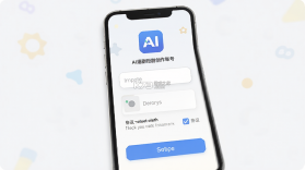 AI漫剧短剧创作 v2.1.1 app下载免费 截图