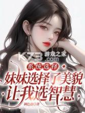 AI漫剧短剧创作 v2.1.1 app下载免费 截图