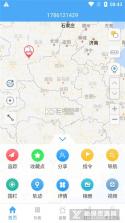 云知行 v26102301 官方正版app下载安装 截图