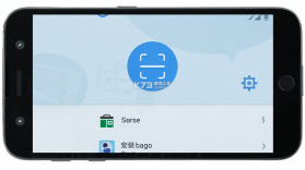 无虑免费清理管家 v1.0.2 app下载免费 截图