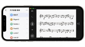 天天阅谱 v3.0.4 app下载免费 截图