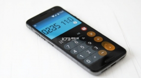 APP隐藏计算器 v3.1.301 app下载免费 截图