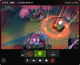 元宝助手 v2.2.1 下载免费 截图