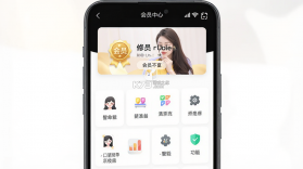 P图秀秀 v2.8.7 app下载免费 截图