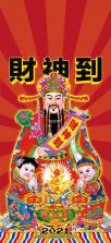 P图秀秀 v2.8.7 app下载免费 截图
