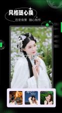 P图秀秀 v2.8.7 app下载免费 截图