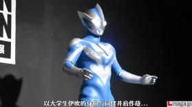 一体包 v0.9.9.0.847 下载安装app 截图