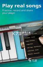 弹钢琴 v1.0.0 安卓游戏 截图