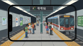 2号站 v1.0.2 app下载免费 截图