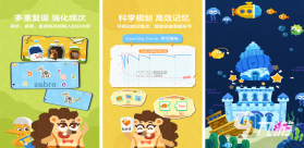 日常英语拿起就会 v3.8.2 app下载免费 截图