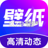 壁纸秀秀 v1.0.00.256 下载app