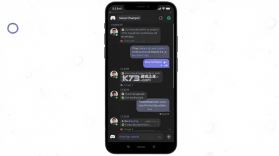 Discord v349.9 - Stable 官方app下载安装 截图