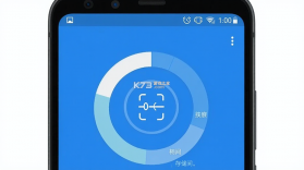 疾净极速清理 v1.0.7 安卓下载软件在哪 截图