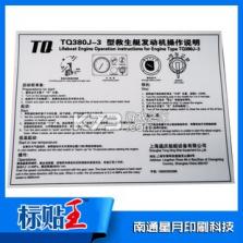 疾净极速清理 v1.0.7 安卓下载软件在哪 截图