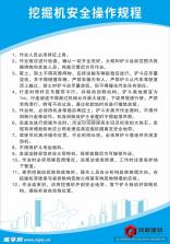 疾净极速清理 v1.0.7 安卓下载软件在哪 截图