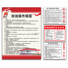 疾净极速清理 v1.0.7 安卓下载软件在哪 截图