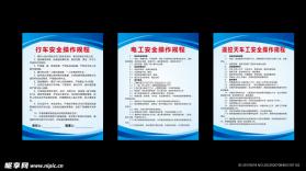疾净极速清理 v1.0.7 安卓下载软件在哪 截图