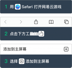云上可克达拉 v2.0.3 官方app下载安装 截图