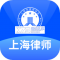 上海律师下载安装app迅雷