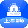 上海律师 v3.0.60 下载安装app迅雷