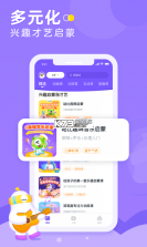 金灯塔物流 v1.1.165 app下载免费 截图