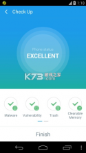 海角吃瓜 v1.0.0 app下载免费 截图