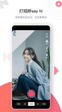 海角吃瓜 v1.0.0 app下载免费 截图