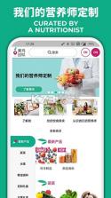 果玛GOMA v1.2.0 app下载免费 截图