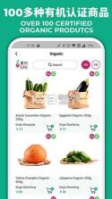 果玛GOMA v1.2.0 app下载免费 截图