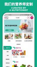 果玛GOMA v1.2.0 app下载免费 截图
